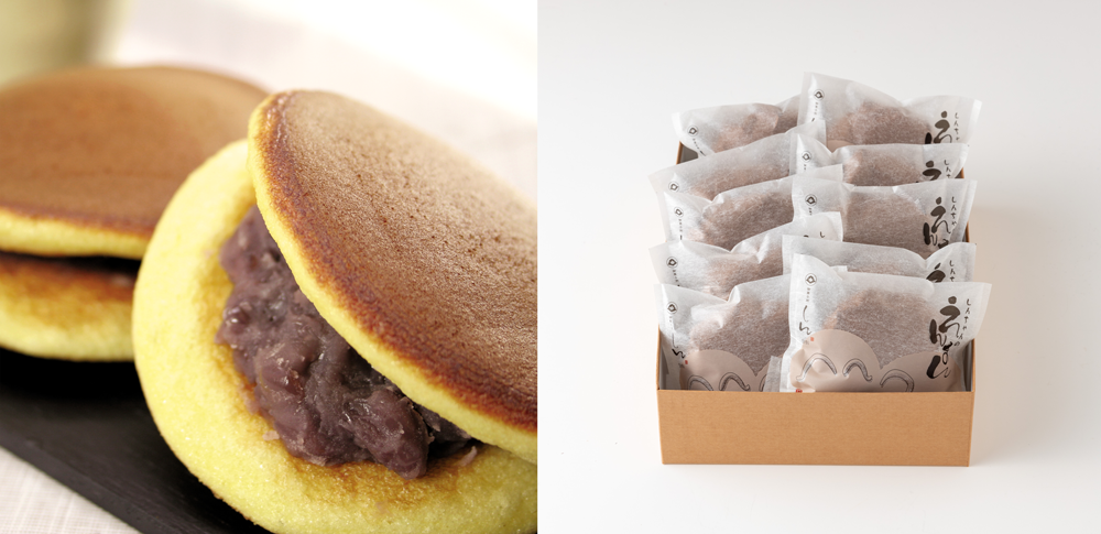 えんまんどら焼き