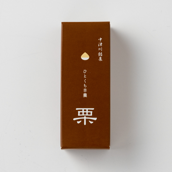 ひとくち羊羹　栗