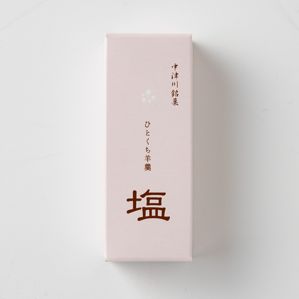 ひとくち羊羹　塩