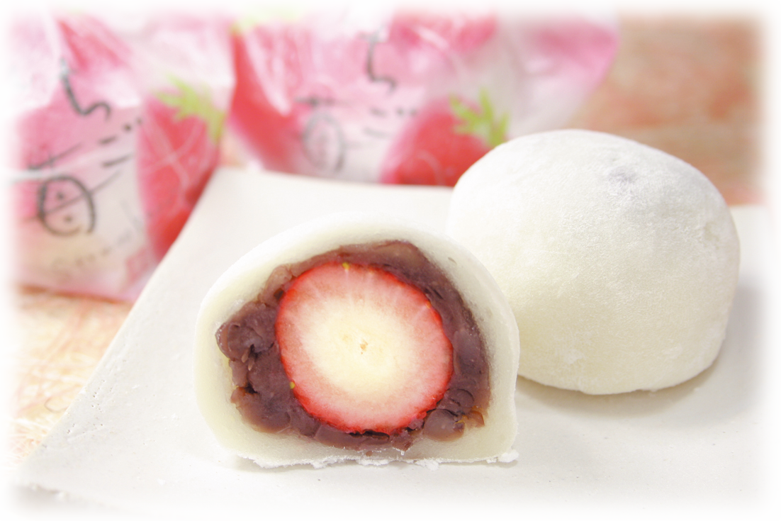 「いちご大福」中津川産苺使用