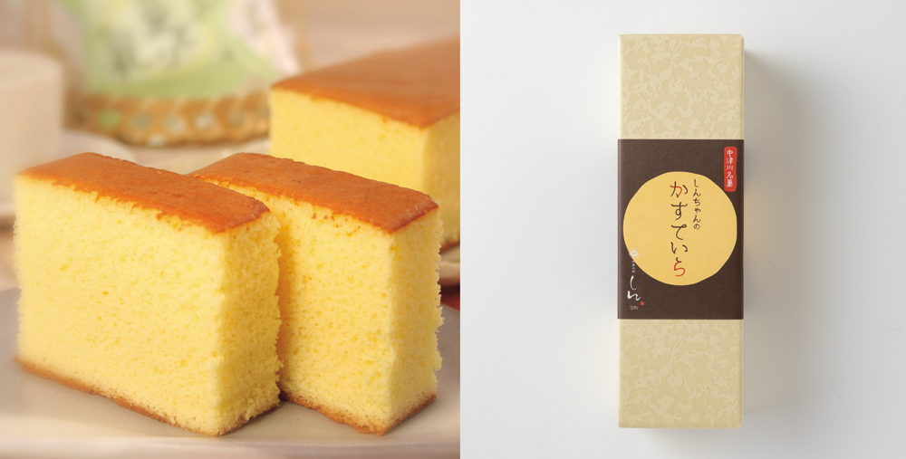 しんちゃんのかすていら