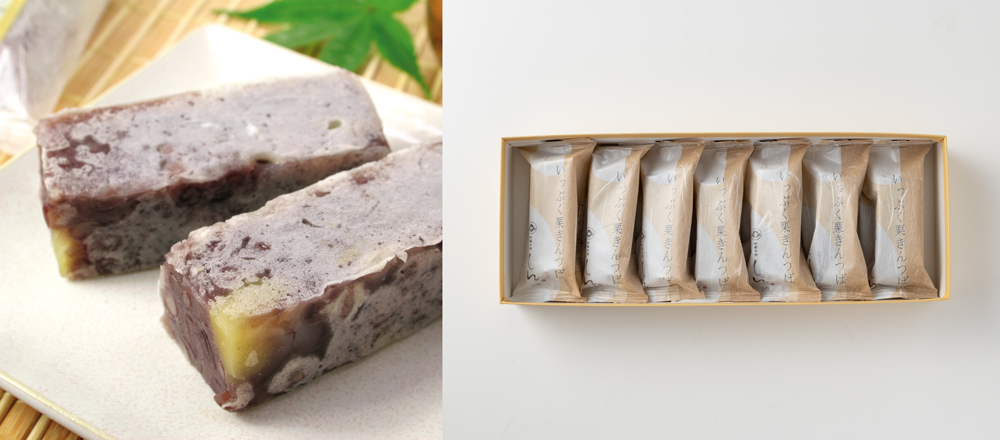 いっぷく栗きんつば